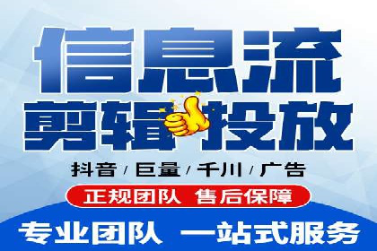 案例解读：SEM推广助力中小企业弯道超车